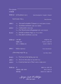 행사 관련 사진 2