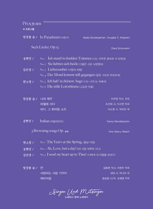 행사 관련 사진 2