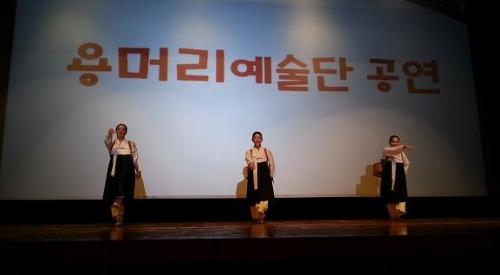 행사 관련 사진 1