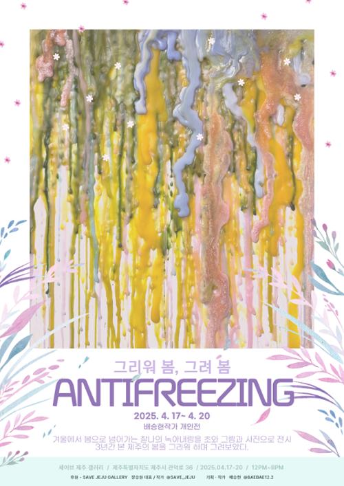 행사 관련 사진 1