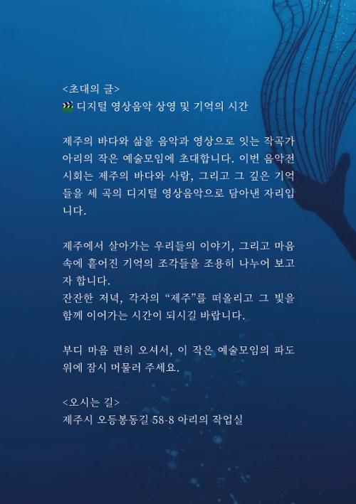 행사 관련 사진 3