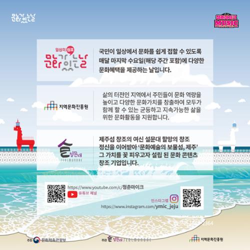 행사 관련 사진 5