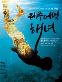 행사 관련 사진 1