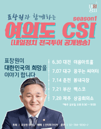 행사 관련 사진 1