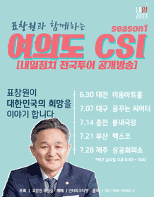 행사 관련 사진 1