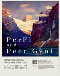 행사 관련 사진 1