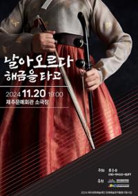 행사 관련 사진 1