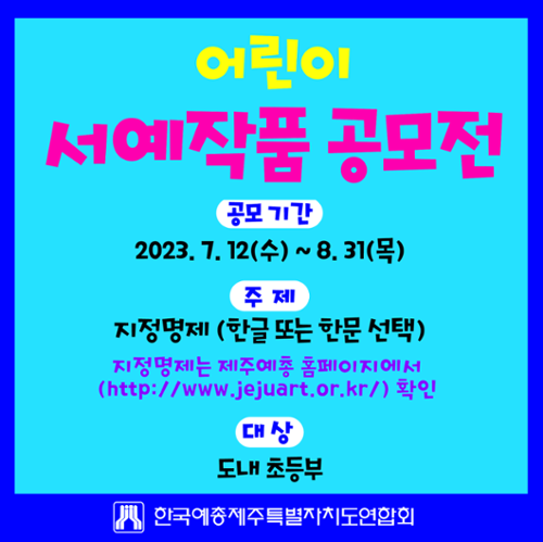 행사 관련 사진 10