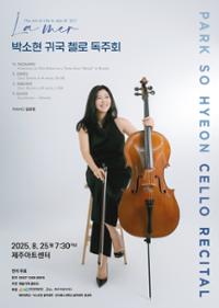 행사 관련 사진 1