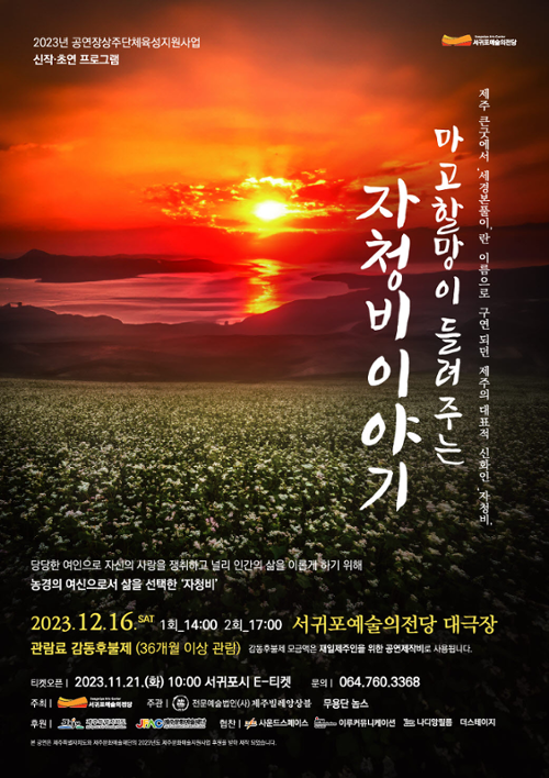 행사 관련 사진 1