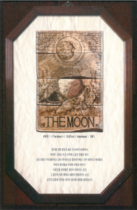 행사 관련 사진 3