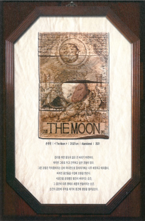 행사 관련 사진 3