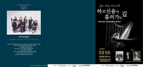 행사 관련 사진 2