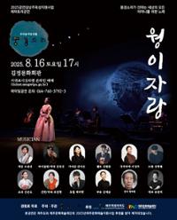 행사 관련 사진 1