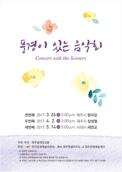 행사 관련 사진 1