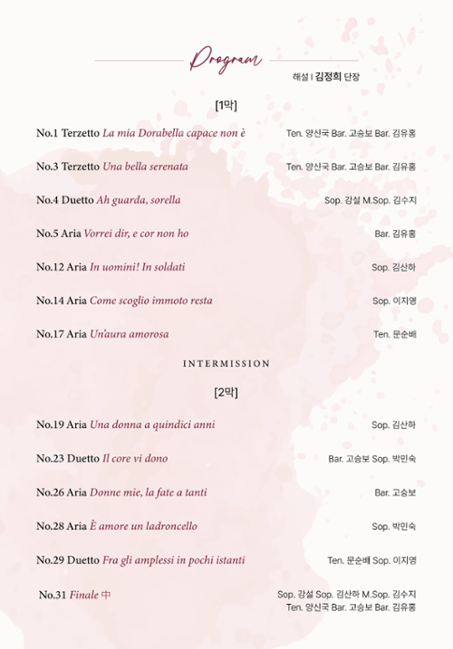 행사 관련 사진 1