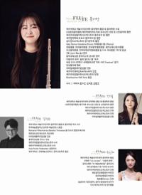 행사 관련 사진 2