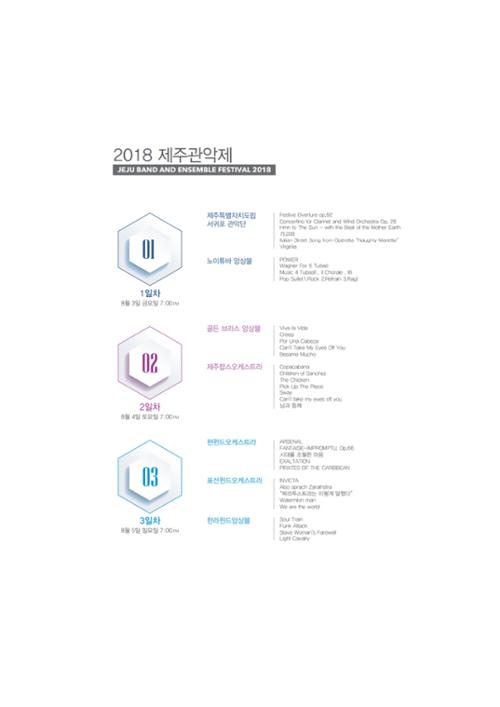 행사 관련 사진 3