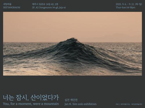 행사 관련 사진 1