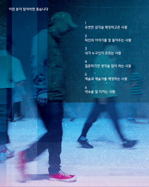 행사 관련 사진 2