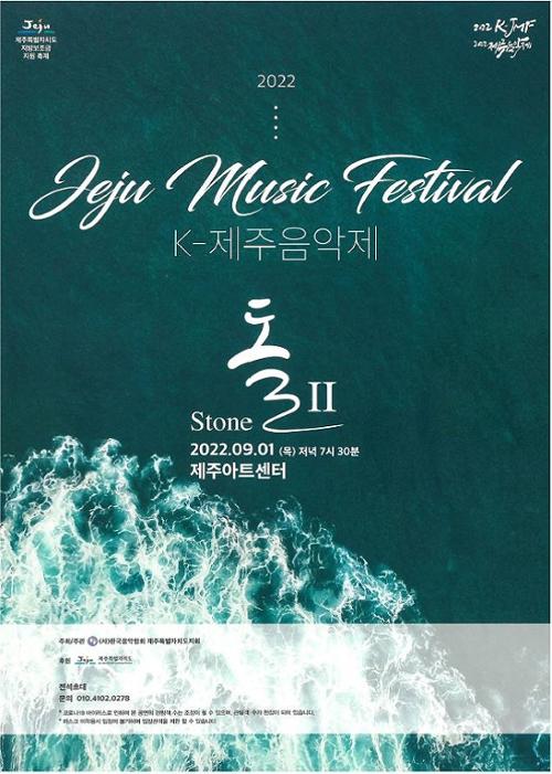 행사 관련 사진 1