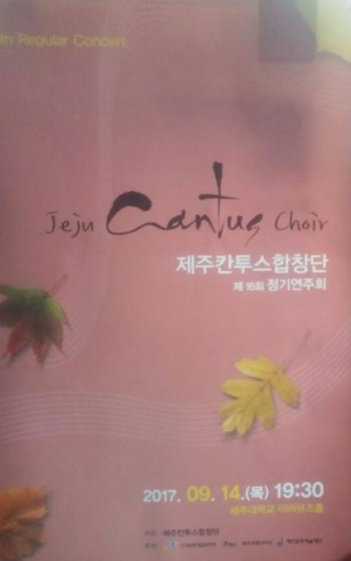 행사 관련 사진 1