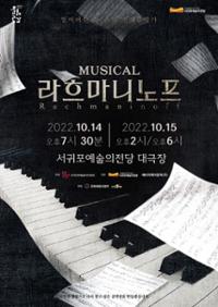 행사 관련 사진 1