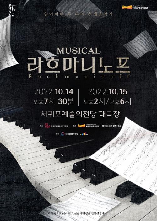 행사 관련 사진 1