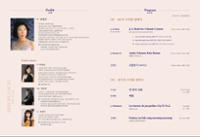 행사 관련 사진 3