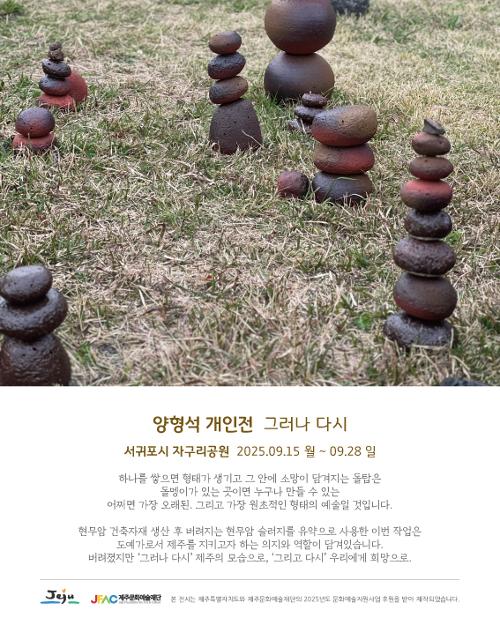 행사 관련 사진 1