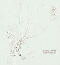 행사 관련 사진 1