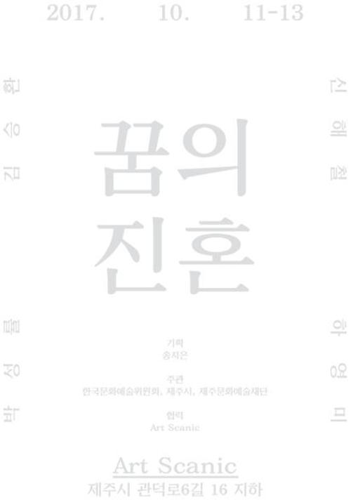 행사 관련 사진 1