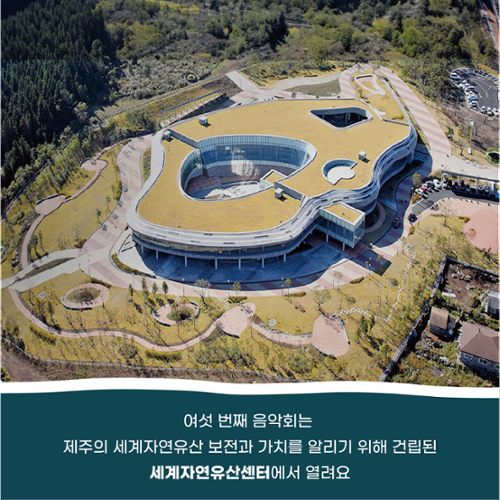 행사 관련 사진 4