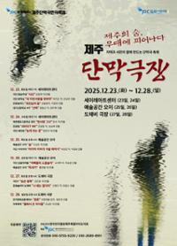 행사 관련 사진 1