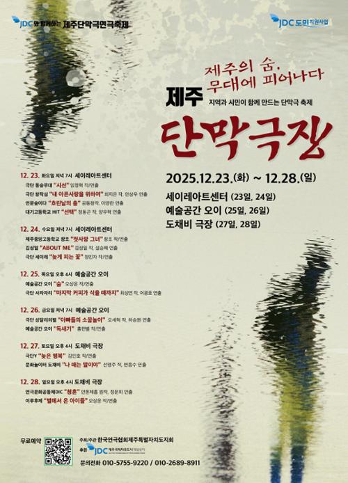 행사 관련 사진 1