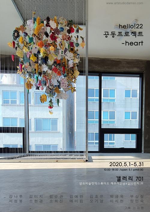 행사 관련 사진 1