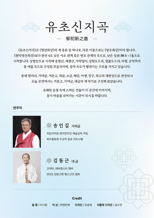 행사 관련 사진 1
