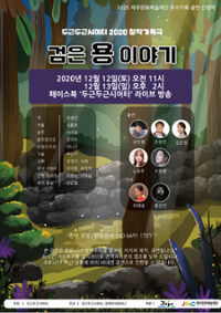 행사 관련 사진 1