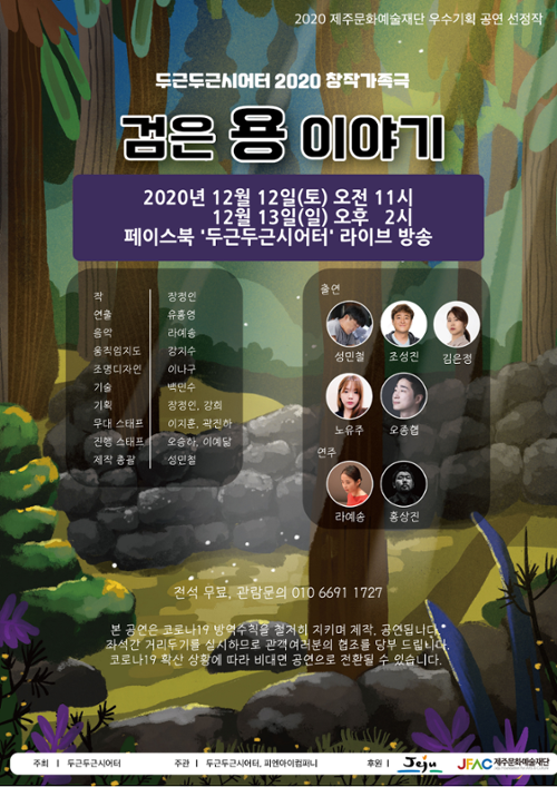 행사 관련 사진 1