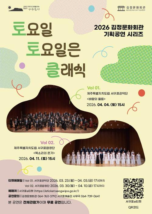 행사 관련 사진 1