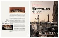 행사 관련 사진 2