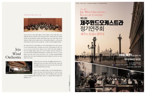 행사 관련 사진 2