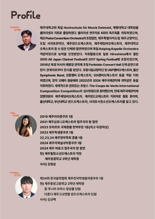 행사 관련 사진 3