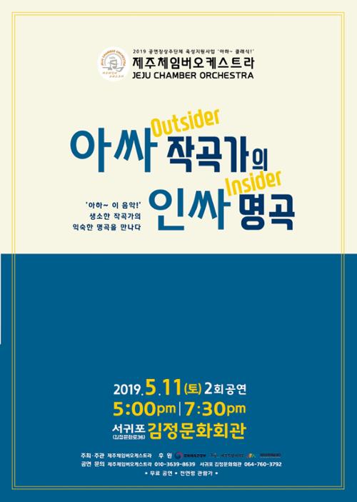 행사 관련 사진 2