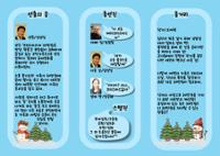 행사 관련 사진 1