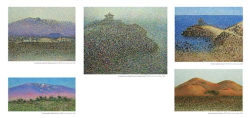 행사 관련 사진 1