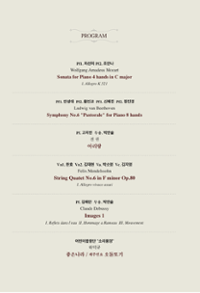 행사 관련 사진 5