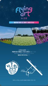 행사 관련 사진 5