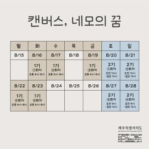행사 관련 사진 5