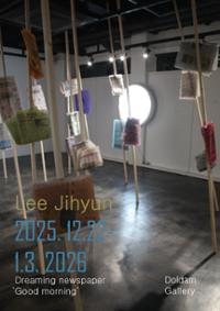 행사 관련 사진 1